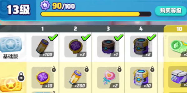 How to get gems in Pokémon Rally