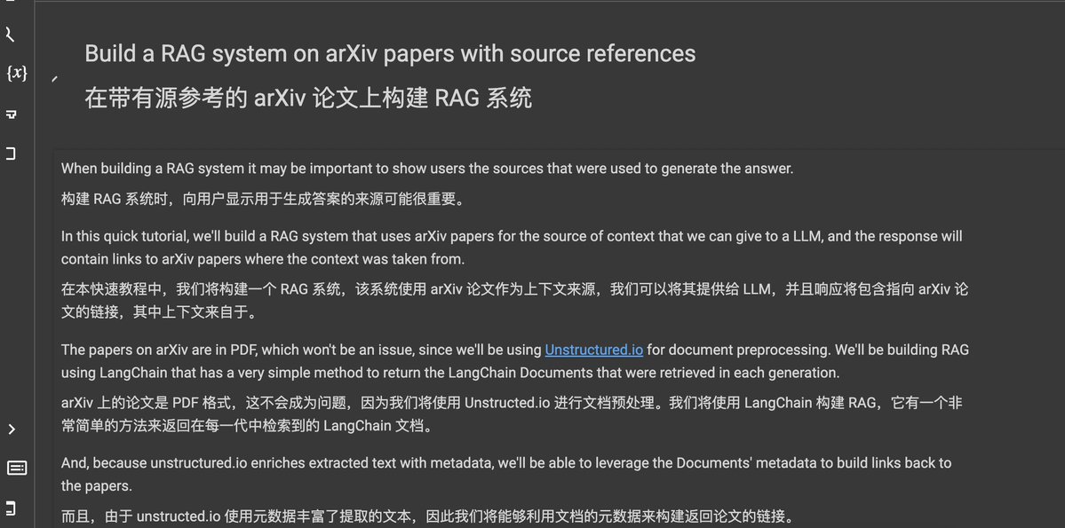 RAG system tutorial: a new generation of answer generation system based on arXiv paper