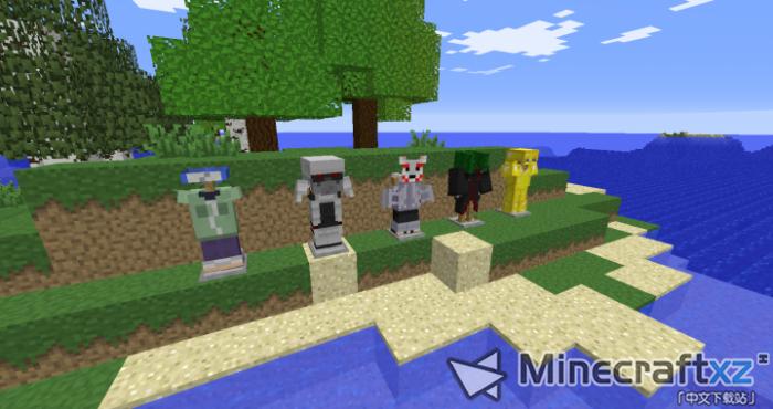 Naruto theme style The Legend of the Hidden Leaf texture pack