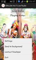 ISKCON 24/7 Live Radio Kirtans