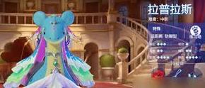 How to advance the gameplay of Lapras in Pokémon Rally