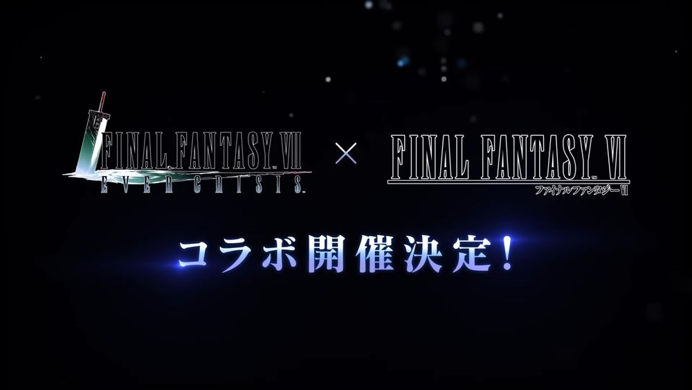 "Final Fantasy 7 Eternal Crisis"