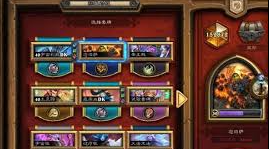 How to play the standard nostalgic Saka group in Hearthstone