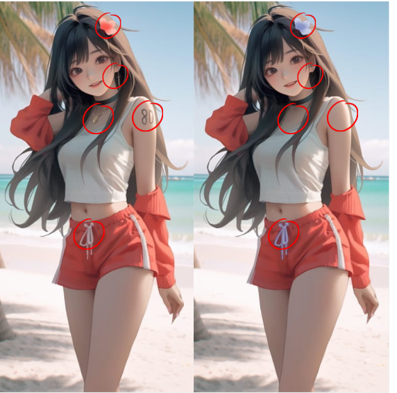Introduction of Text Difference Master AI Difference 01