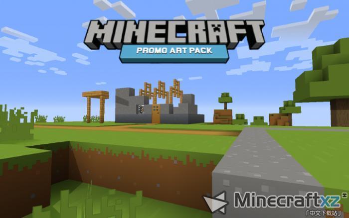 Simple Texture Pack Minecraft Promo Art