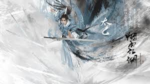 How to match the techniques of Taiyi of Yanyu Jianghu