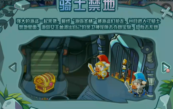 Introduction to the next layer of Obi Island Dream Country
