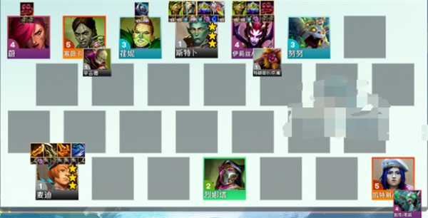 Genting's game S13 alchemy bucket sniper lineup how to play