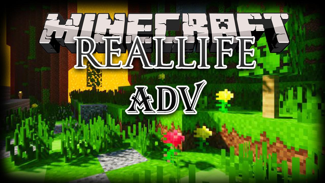 Real Life Adventure resource package