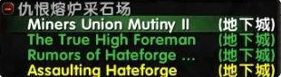 World of Warcraft Turtle Clothing Caps Copy Copy Raiders