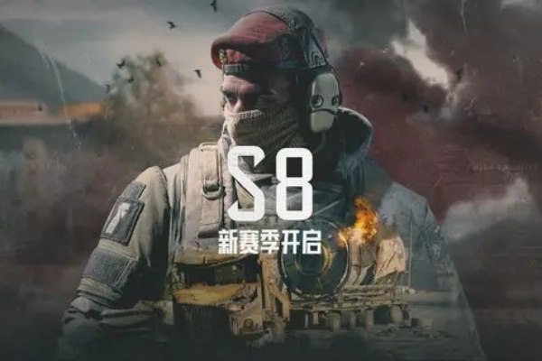 Introduction