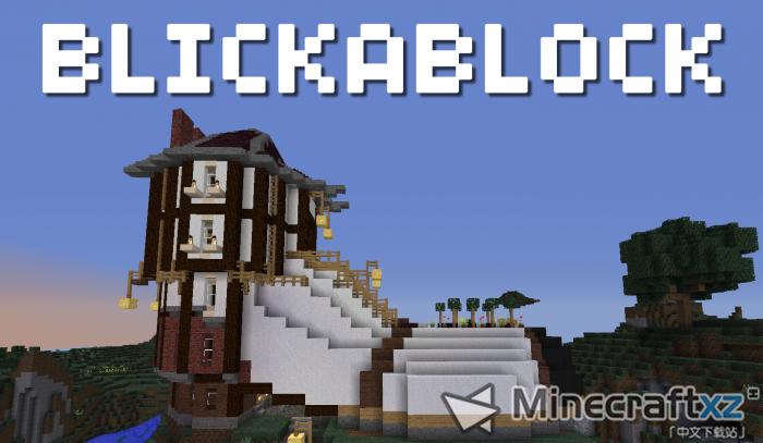 Unique material bag Blightablock Resource Pack
