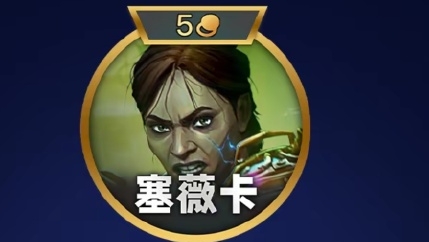 What are the effects of the Battle of Gold Shovel S13?