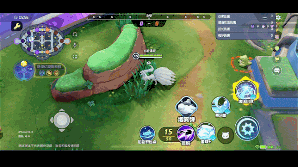 Pokémon gathers Arora Nine Tail Introduction