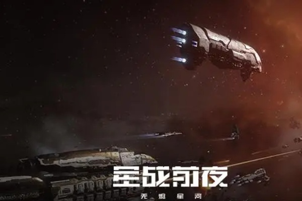 Number of Embers Star River Recommended Raid