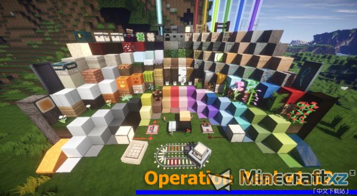 Operate the real Operation Real Resource Pack