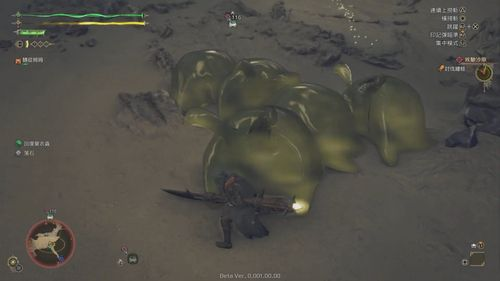 "Monster Hunter Wilderness" newly added "Spider Phobia Model" function will change some of the appearance of some monsters after opening