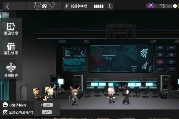 Introduction à la méthode d'obtention du test de fin de vie de l'ARK demain