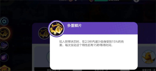 포켓몬이 퀵 드래곤을 조립하는 것은 어떻습니까?