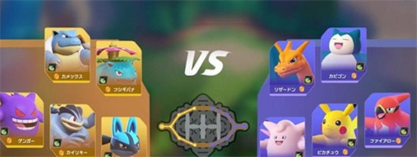 ポケモンサーバーの開口部の償還コードは何ですか