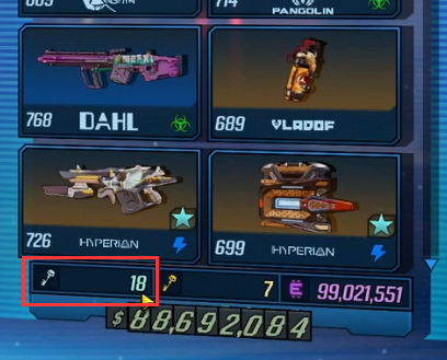 Borderlands 3 Diamond Key Redeem Code 2023ガイド
