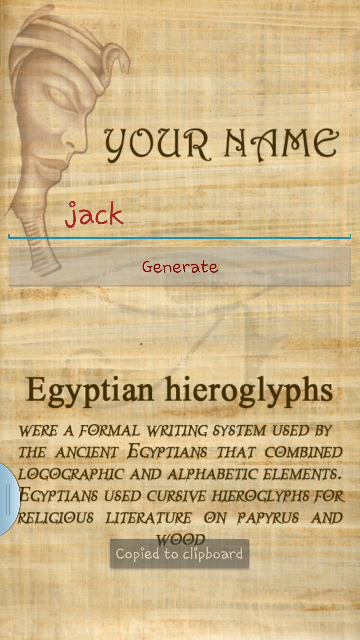 Pharaonic Tatto