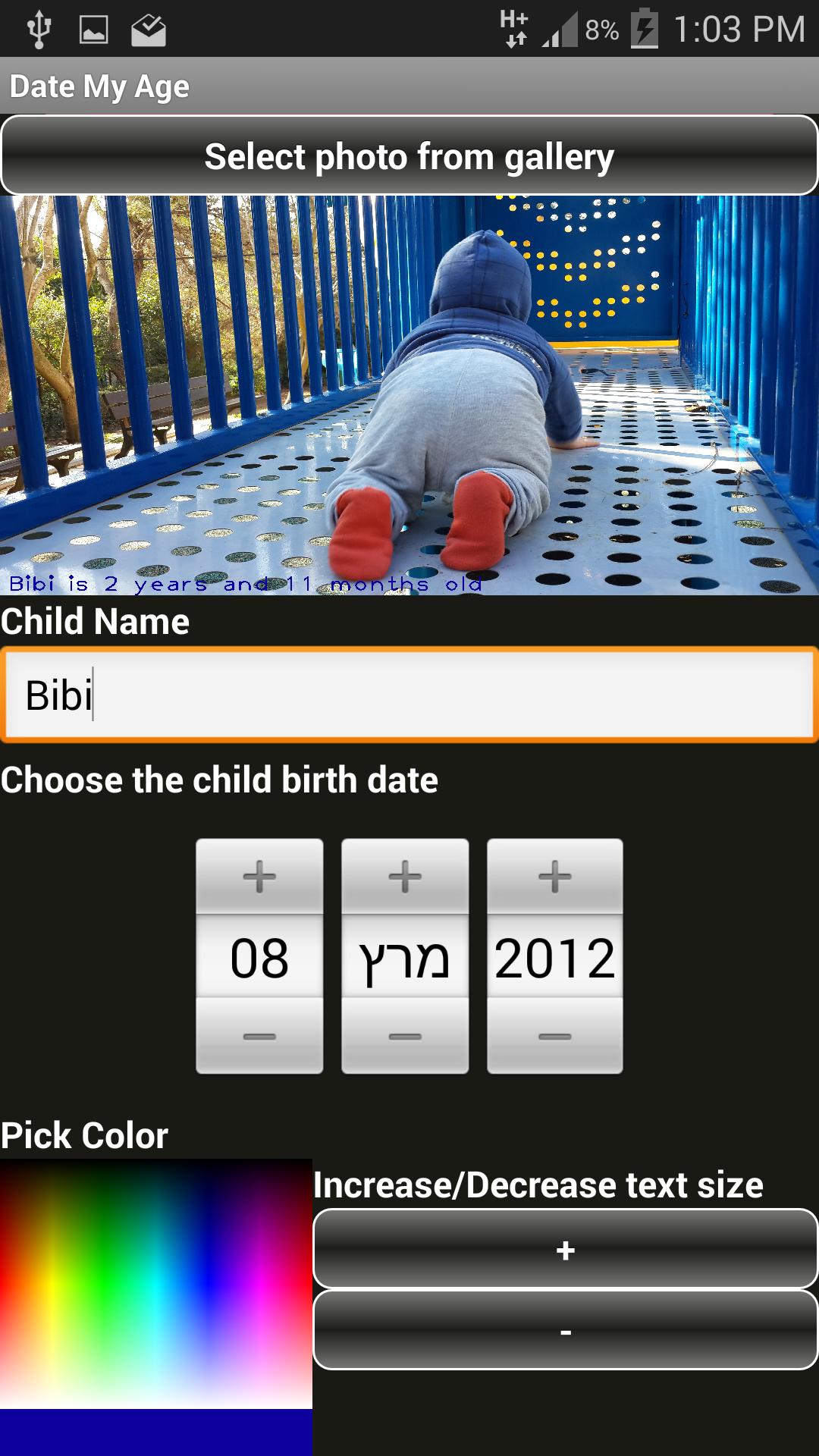 Date My Age