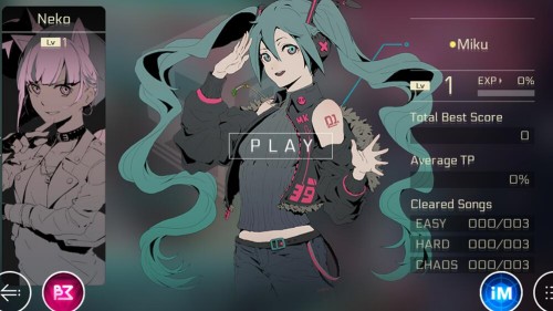 音乐世界2解绑设备方法攻略