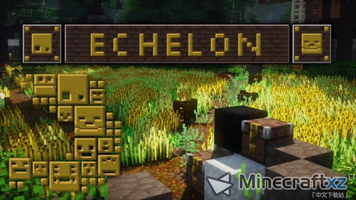梯隊資源包Echelon Resource Pack