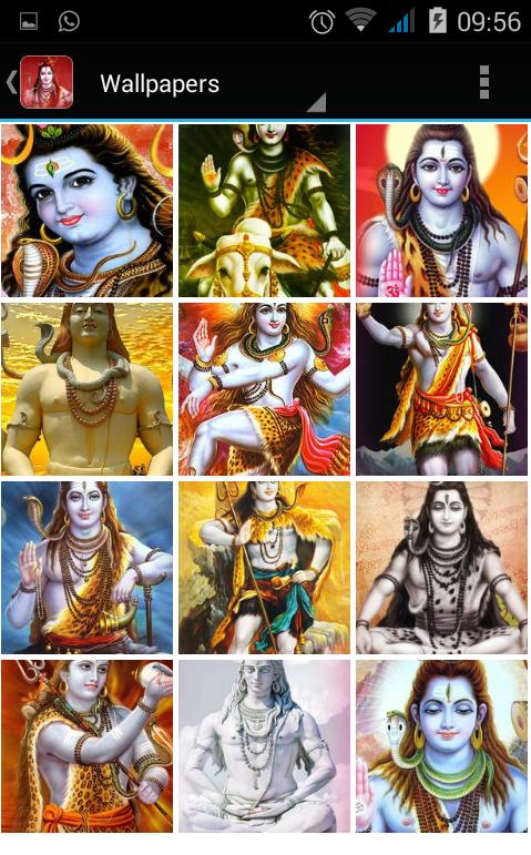 100+ Shiva Bhajan - Mantra, Songs, Aarti & Tandav