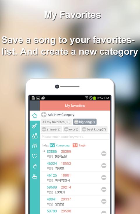 ThemeNoraeBang K-POP SongsBook