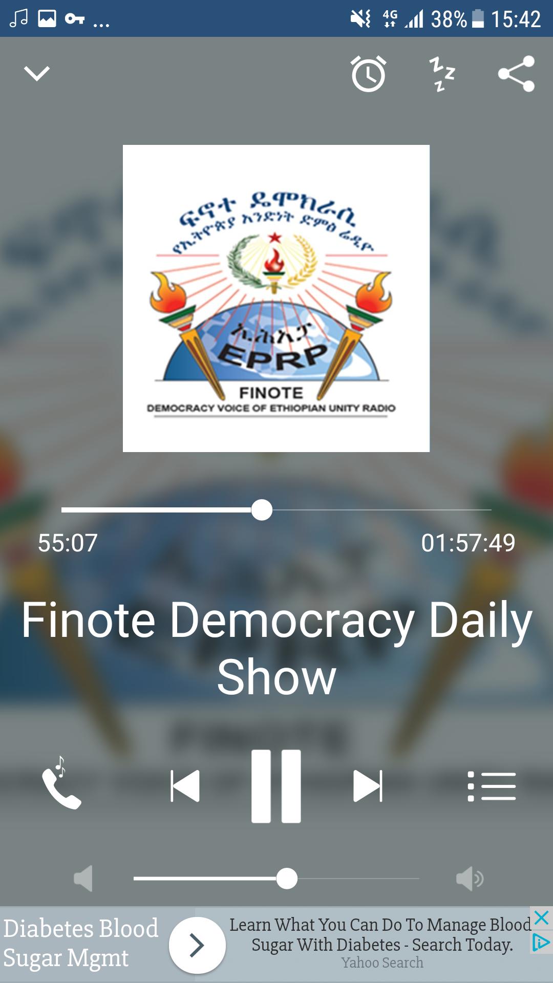 Finote Democracy