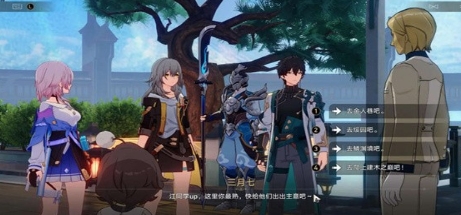 崩壞星穹鐵道仙舟導遊成就怎麼達成