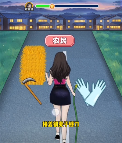 私はバッグで働く道を通過する方法について目立っています