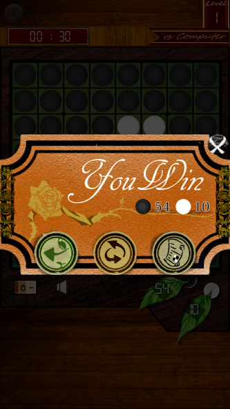 REVERSI VS