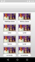 Serigne Sam