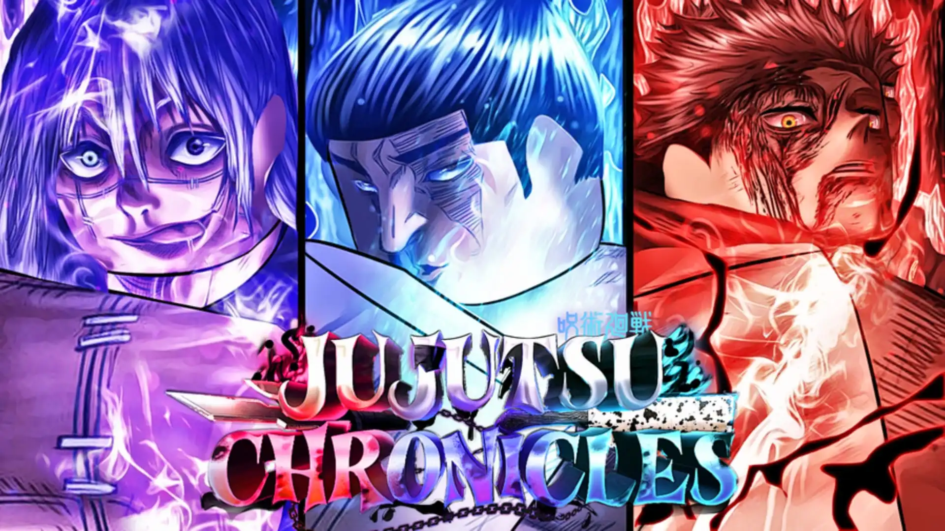 Jujutsu Chronicles Codes (November 2024)