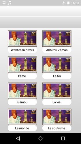 Serigne Sam