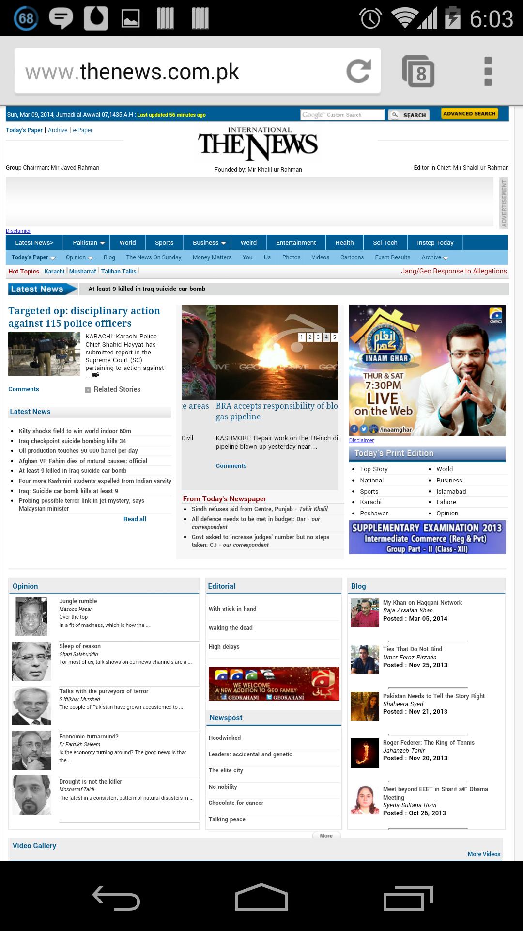 PakLiveNews