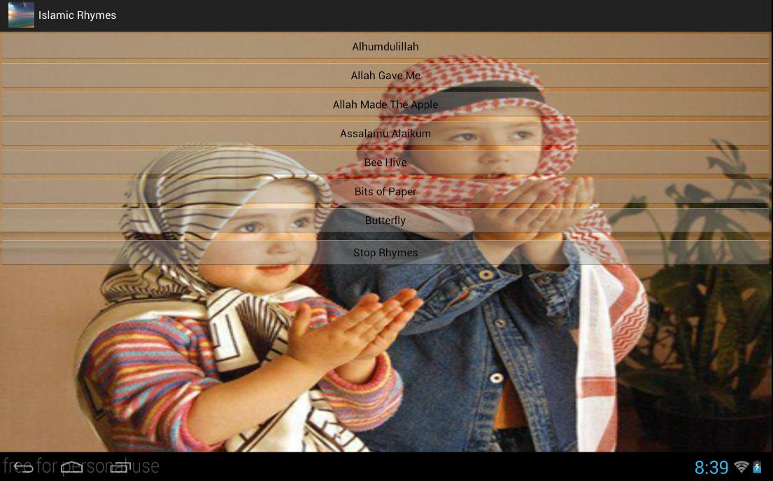 Islamic Rhymes