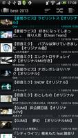 miku2go