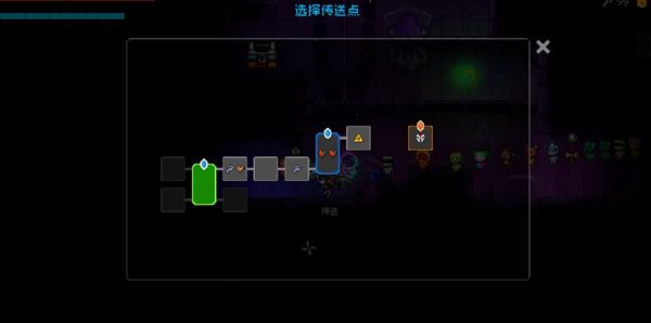 Guia de métodos de gatilho de Boss True Boss Infinite Infinite Abyss
