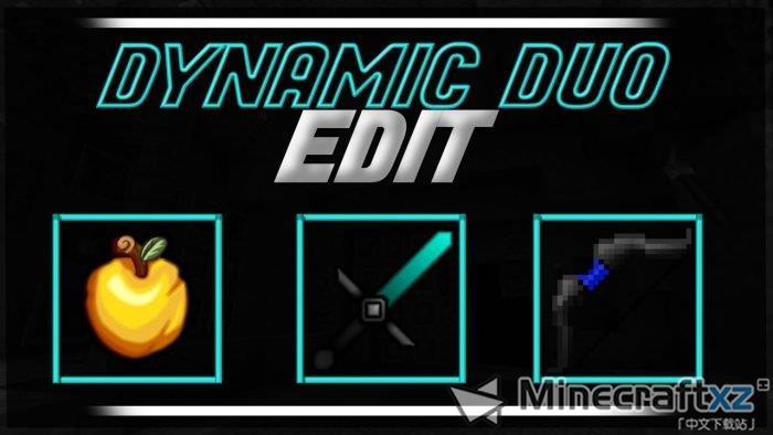 حزمة موارد موارد PVP Minecraft PC Pack