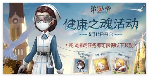 الهوية الخمسة Xiaoxue موقع الحدث في وضع عدم الاتصال