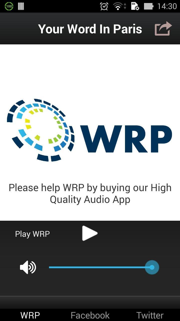 WRP (Old devices)