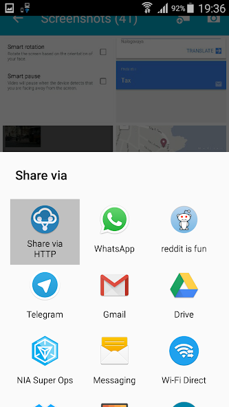 Share via HTTP