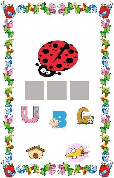 Kindergarten sight words