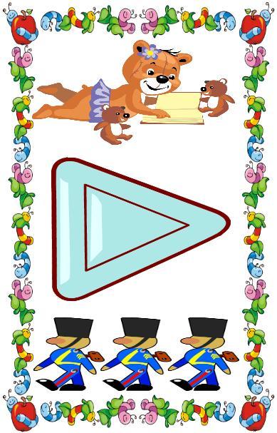 Kindergarten sight words