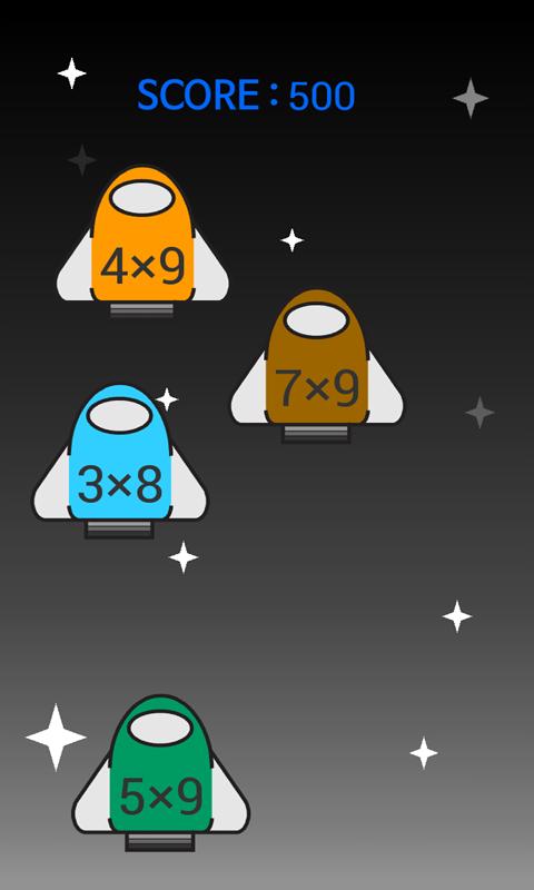 Math Trick Shoot Rocket