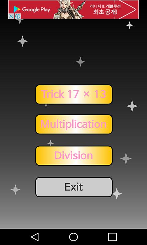 Math Trick Shoot Rocket